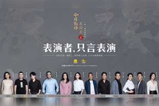 国产成人亚洲欧美三区综合