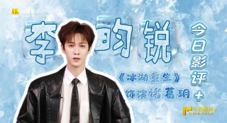 朋友女儿们的滋味