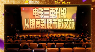 亚洲欧洲日产国码在线观看
