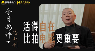 影音先锋成人