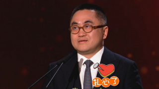 色吧 av