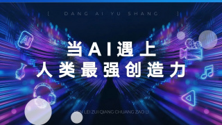 笔记本耳机孔插上没声音了怎么办