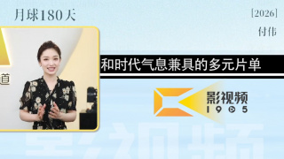 古装性xxx免费观看