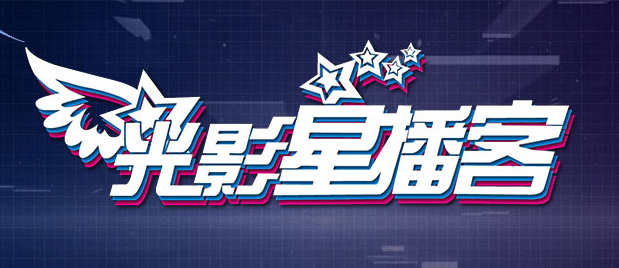 我年轻的嫂子